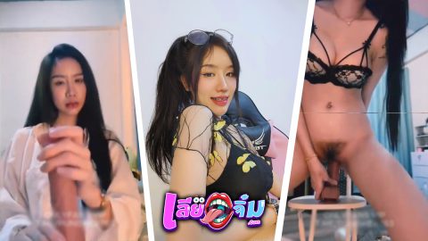 Onlyfan-Fuji_Chan น้องฟููจิคนสวย นมเบิ้มๆ กับของเล่นชิ้นโปรด