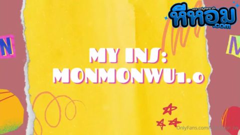 คลิปหลุดสาวเกาหลี monmon_tw เที่ยวจีนเล็กหาหนุ่มจีนแทนของกิน สุดท้ายได้กินหนุ่มจีนสมใจโดนกระแทกไม่ทักเล่นซะแตกคารูหีเลย