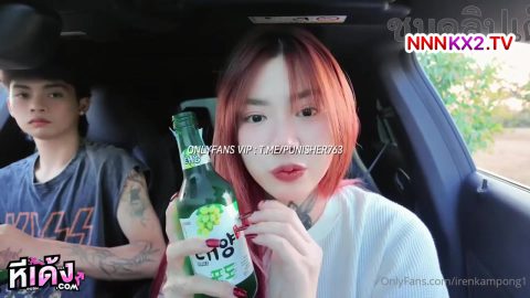 คลิปหลุด irenkampong1 น้องไอริน เย็ดกันเอาท์ดอร์ป่าข้างทางบนรถกระแทกแตกใน