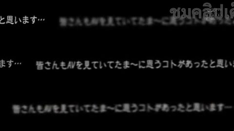 WAAA-127 เกมทรมานควย KAWAKAMI NANAMI อมจนผู้ชายแทบทนไม่ไหว