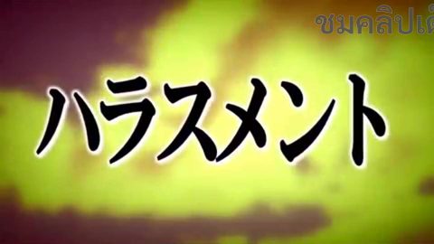 SGRS-009 รวมสาวออฟฟิศหีเด็ด แอบมั่วควยกันในบริษัท