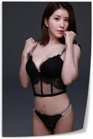 Aka Asuka
