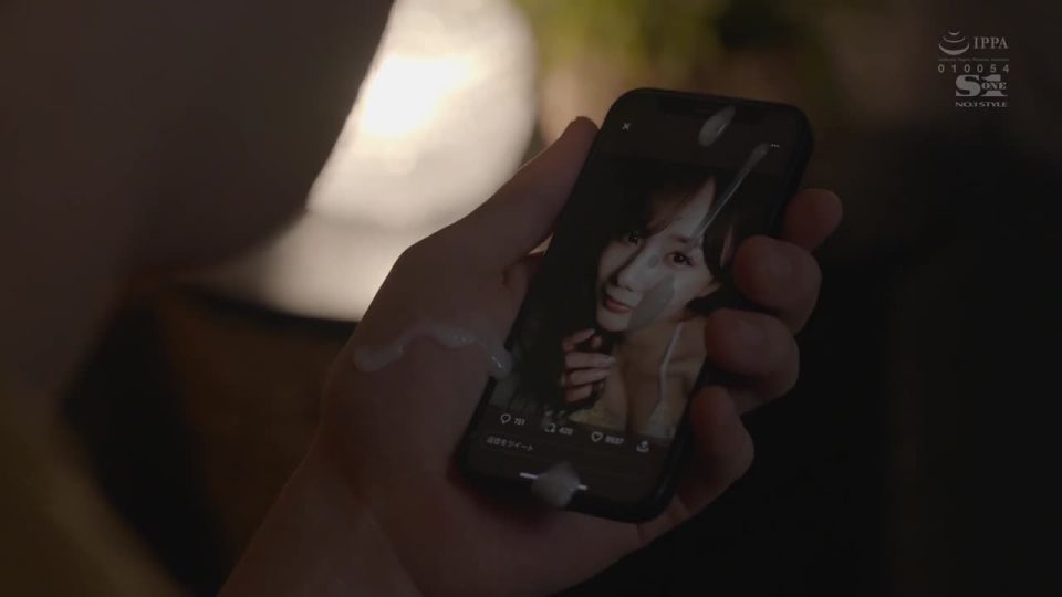SSIS-452 หนังผู้ใหญ่ญี่ปุ่นซับไทย ภาพคมชัด นำแสดงโดย MIRU SAKAMICHI