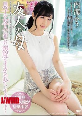 Miu Utsumi