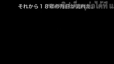 AVOP 155 เว็บAVซับไทย จากลูกที่เก็บมาเลี้ยง สู่คนรักที่ขาดกันไม่ได้ อายาเนะ ซึซึกาวะ   AYANE SUZUKAWA เย็ดลูกสาวที่เก็บมาเลี้ยงตั้งแต่ยังแบเบาะ หีวัยรุ่นกำลังเอ๊าะต้องการให้พ่อเต๊าะหี   หนังเอวี ซับไท