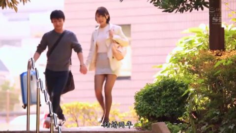 SSNI 434 中文字幕 為了保護老公被他上司侵犯的人妻 葵司 葵つかさ 1
