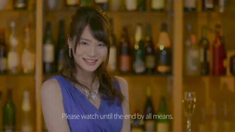 300MIUM 223   Beware of heart fever [Airi Suzumura Fox Kits] Suzu Fox! . And Icharab living   BestJavPorn 1